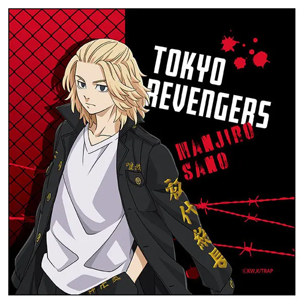 Tokyo Revengers Multifunktions-Tuch Mikey