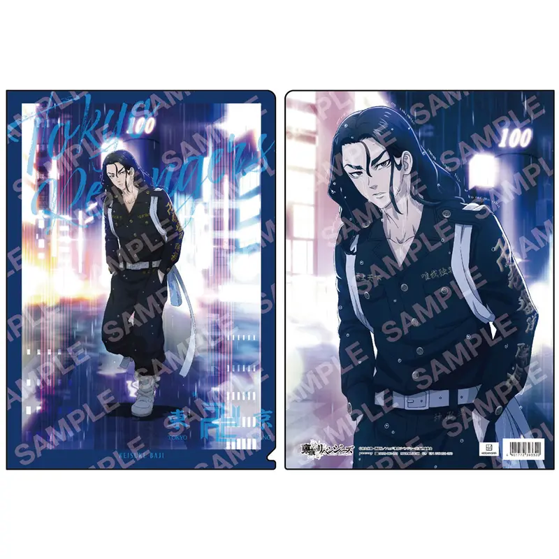 Tokyo Revengers Night Rain Clearfile Keisuke Baji