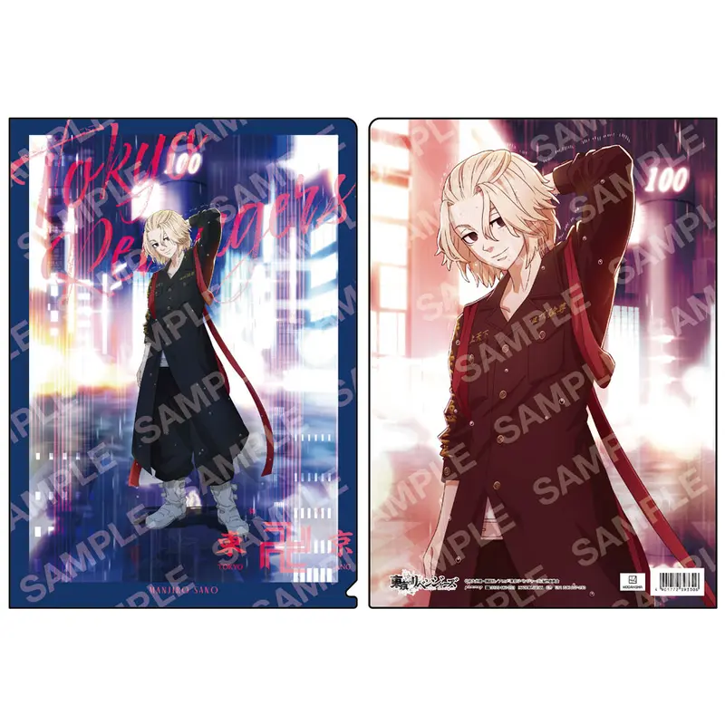 Tokyo Revengers Night Rain Clearfile Mikey