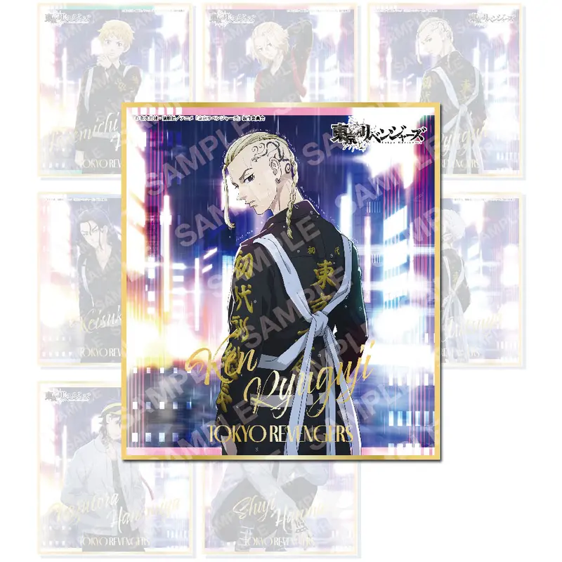 Tokyo Revengers Night Rain Shikishi Draken