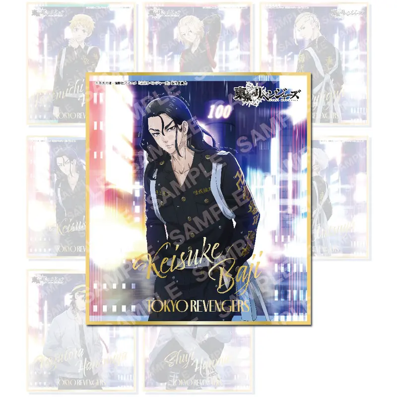 Tokyo Revengers Night Rain Shikishi Keisuke Baji