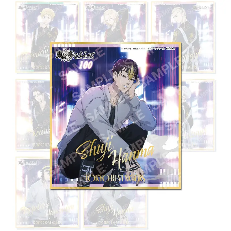 Tokyo Revengers Night Rain Shikishi Shuji Hanma