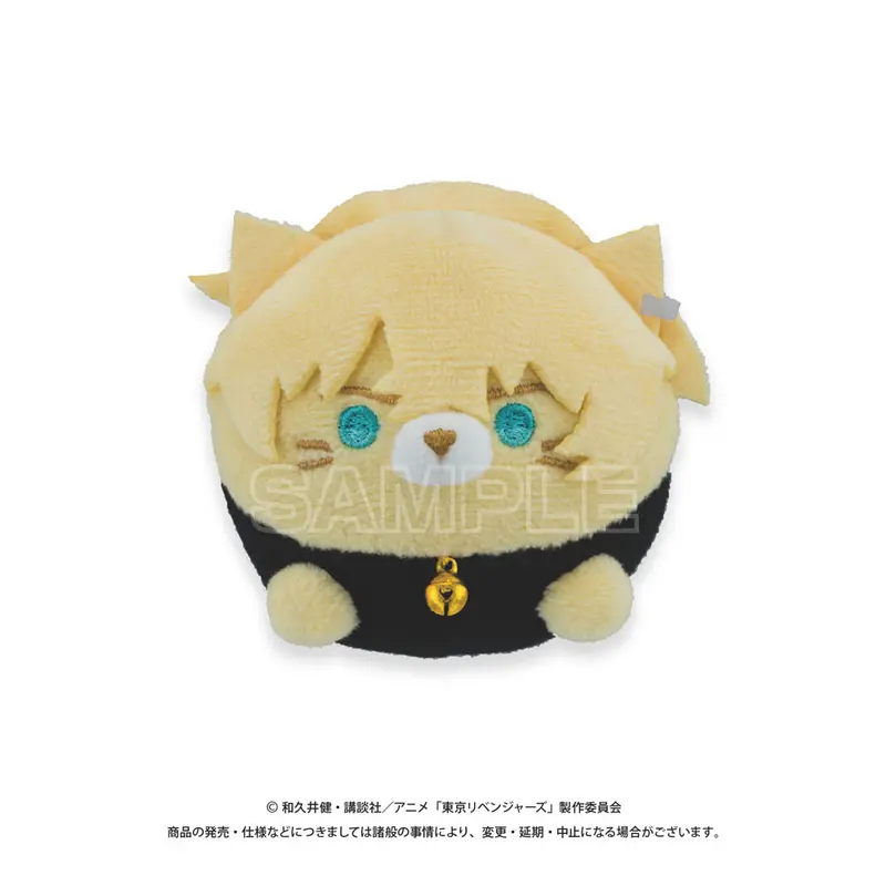 Tokyo Revengers Nyankorozu Plüschanhänger Chifuyu Matsuno