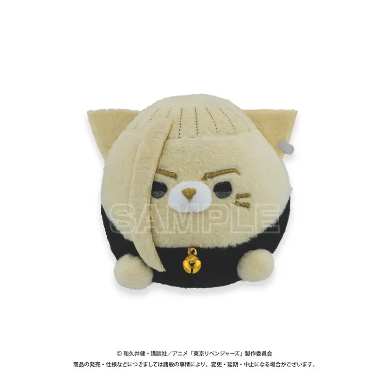 Tokyo Revengers Nyankorozu Plüschanhänger Draken