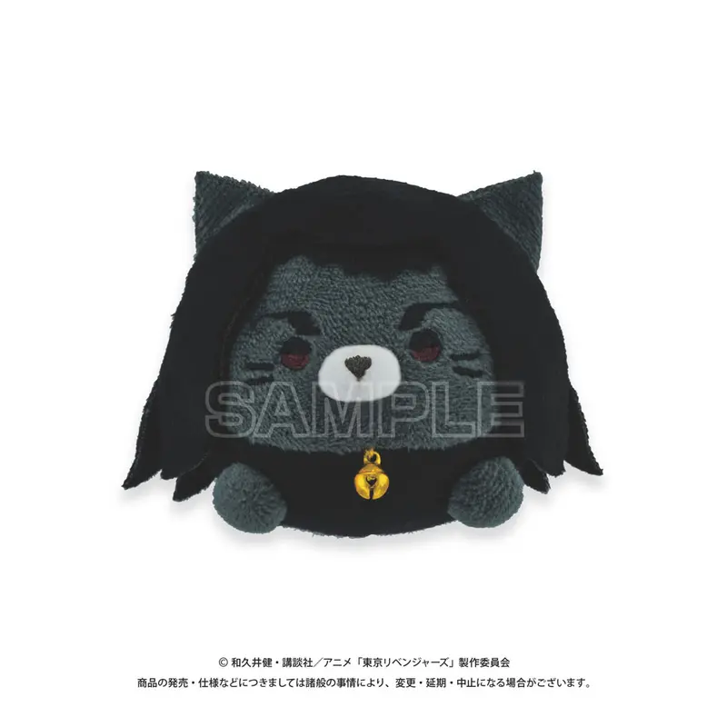 Tokyo Revengers Nyankorozu Plüschanhänger Keisuke Baji