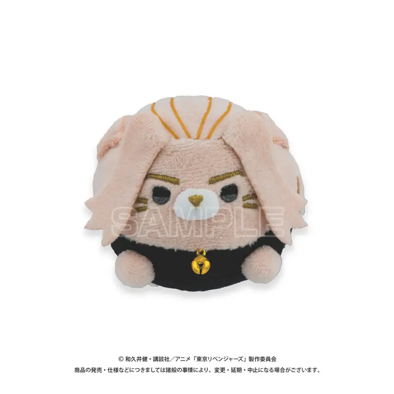 Tokyo Revengers Nyankorozu Plüschanhänger Mikey