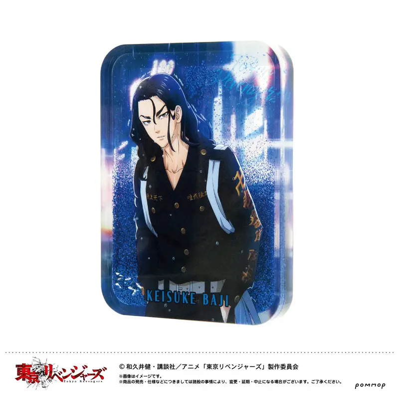 Tokyo Revengers Oil in Acrylic Glitzer Shaker Keisuke Baji