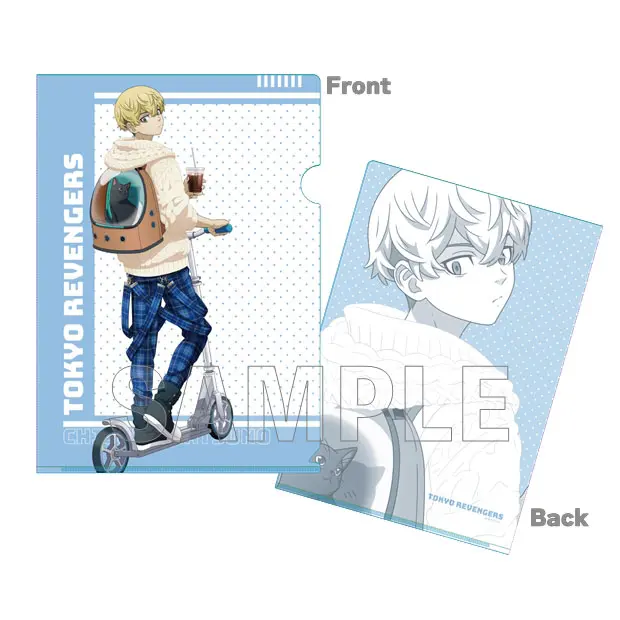 Tokyo Revengers Peaceful Holiday Version Clearfile Chifuyu Matsuno