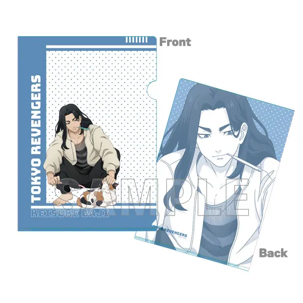 Tokyo Revengers Peaceful Holiday Version Clearfile Keisuke Baji