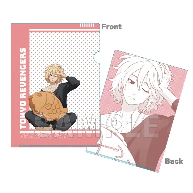 Tokyo Revengers Peaceful Holiday Version Clearfile Mikey