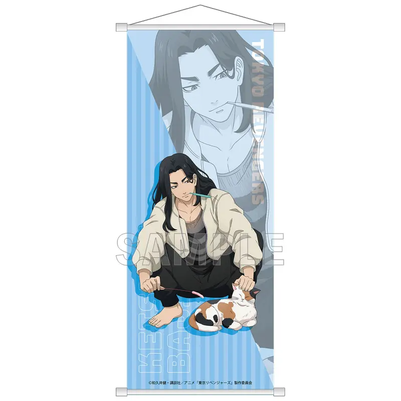 Tokyo Revengers Peaceful Holiday Version Wallscroll Keisuke Baji