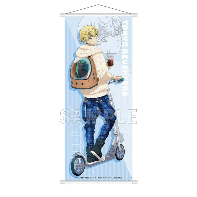Tokyo Revengers Peaceful Holiday Wallscroll Chifuyu Matsuno