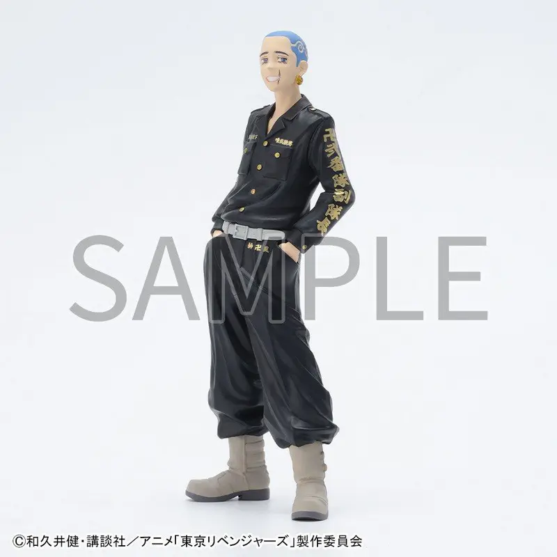Tokyo Revengers Round 1 Limited Premium Figur Hakkai Shiba