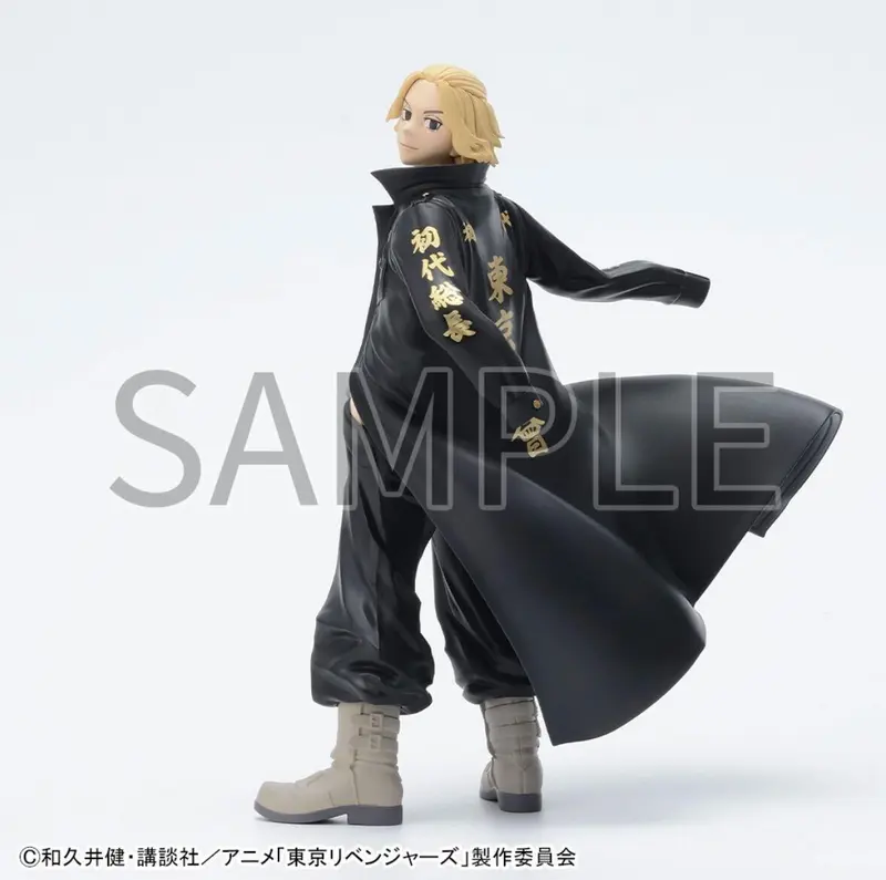 Tokyo Revengers Round 1 Limited Premium Figur Mikey