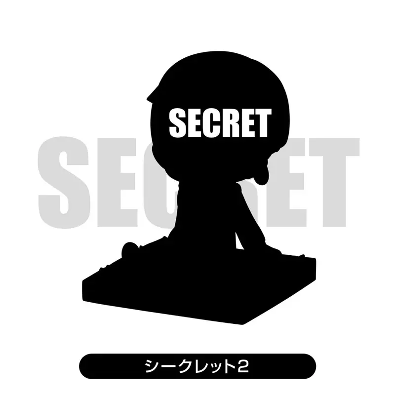 Tokyo Revengers Sammelfigur Chifuyu Matsuno Casual Look *Secret*