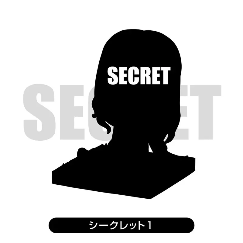 Tokyo Revengers Sammelfigur Keisuke Baji Casual Look *Secret*