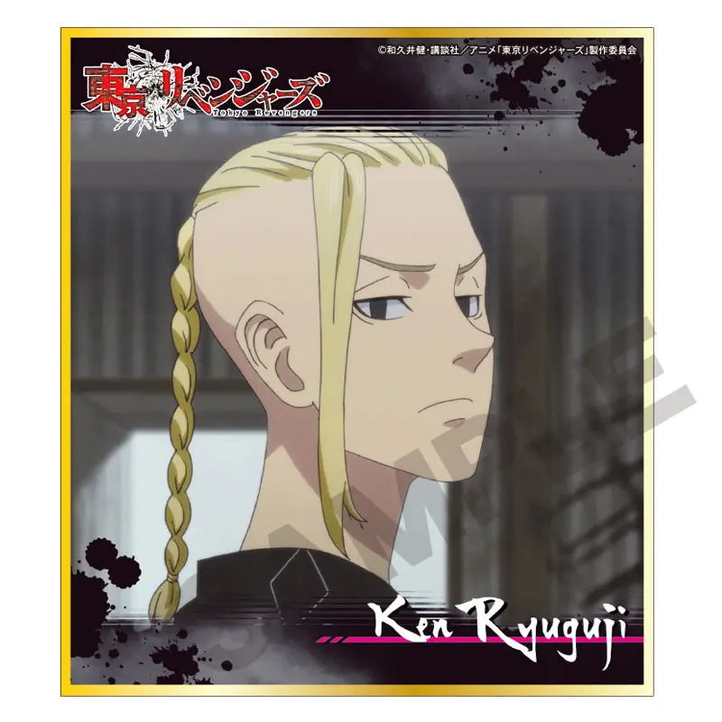 Tokyo Revengers Shikishi Draken (B)