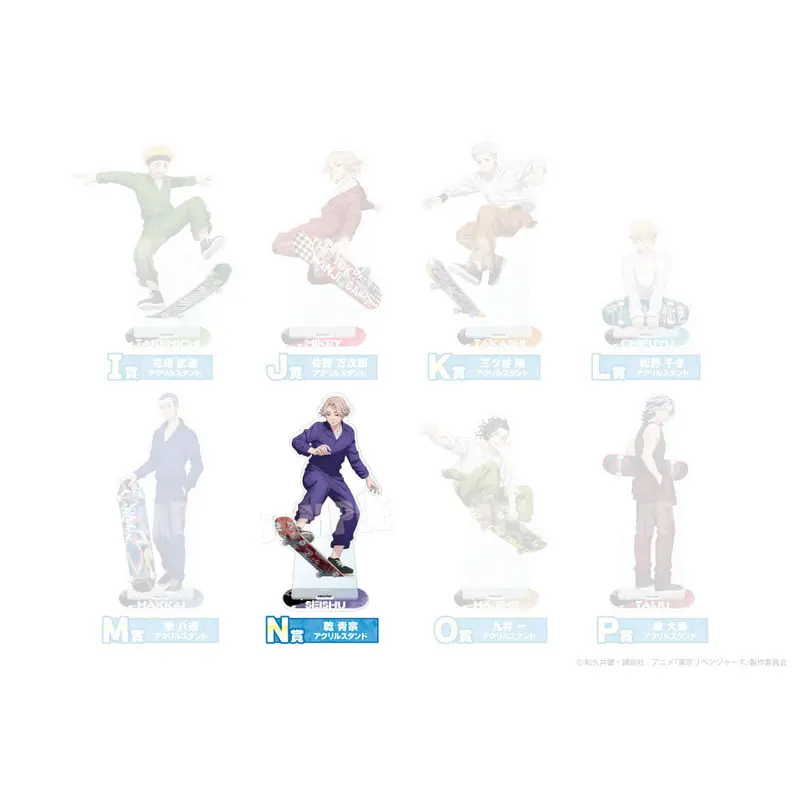 Tokyo Revengers Skateboard Visual Wakudoki Kuji N-Prize XL Aufsteller Seishuu Inui