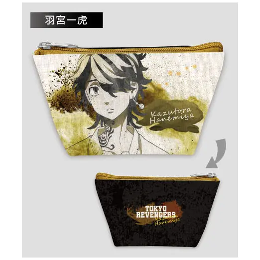 Tokyo Revengers Tasche/Etui Kazutora Hanemiya