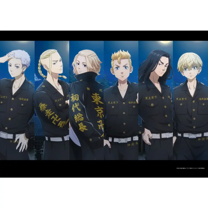Tokyo Revengers Tokkofuku Version Wallscroll