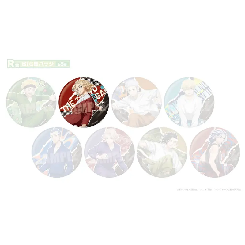 Tokyo Revengers Wakudoki Kuji Skateboard Visual Button Mikey