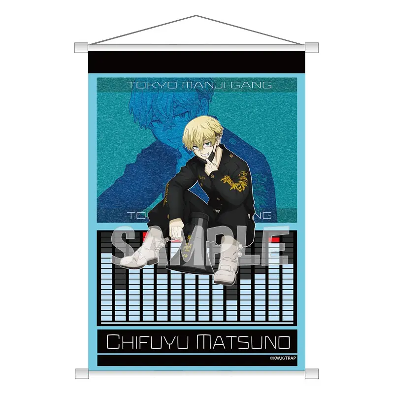 Tokyo Revengers Wallscroll Chifuyu Matsuno Megaphone Ver.