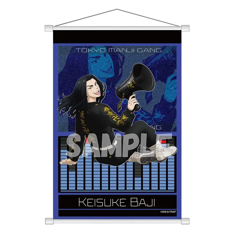 Tokyo Revengers Wallscroll Keisuke Baji Megaphone Ver.