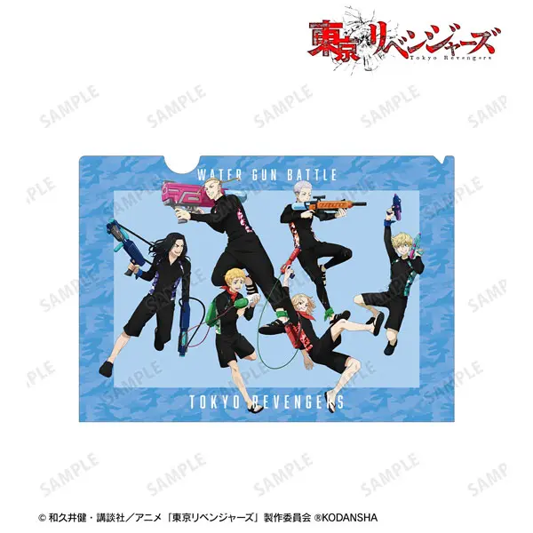 Tokyo Revengers Water Gun Battle Version Clearfile Group
