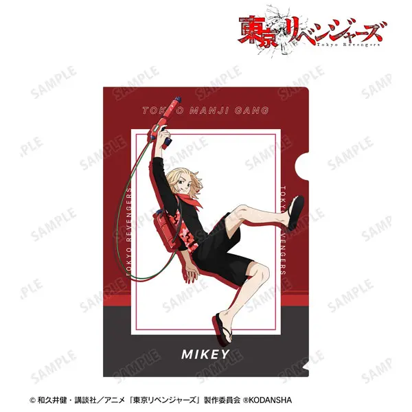 Tokyo Revengers Water Gun Battle Version Clearfile Mikey