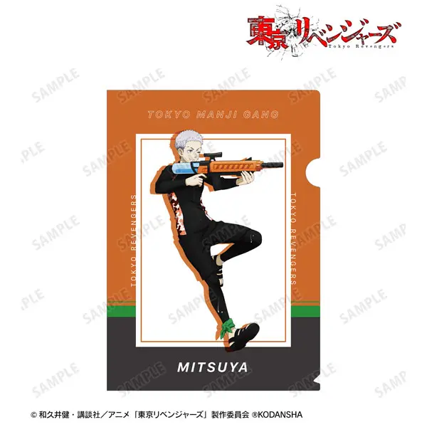 Tokyo Revengers Water Gun Battle Version Clearfile Takashi Mitsuya