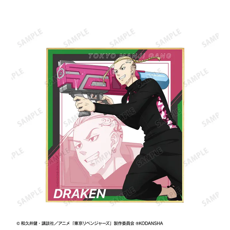Tokyo Revengers Water Gun Battle Version Shikishi Draken (A)