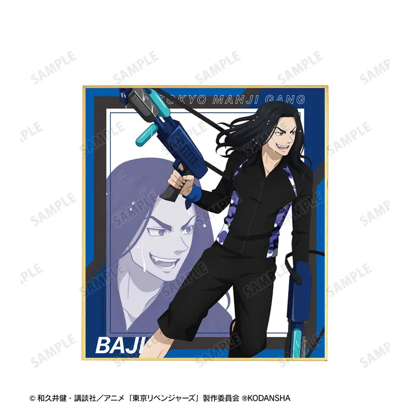 Tokyo Revengers Water Gun Battle Version Shikishi Keisuke Baji (A)