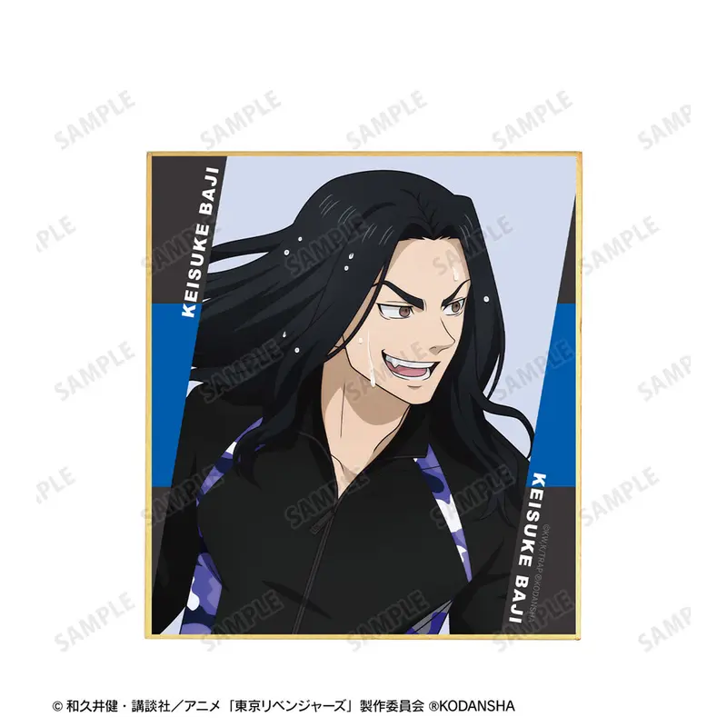 Tokyo Revengers Water Gun Battle Version Shikishi Keisuke Baji (B)