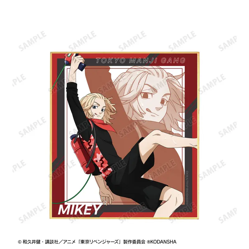 Tokyo Revengers Water Gun Battle Version Shikishi Mikey (A)