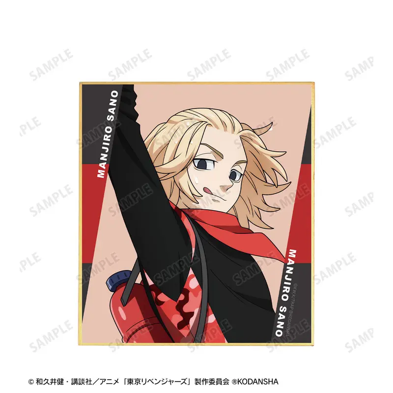 Tokyo Revengers Water Gun Battle Version Shikishi Mikey (B)
