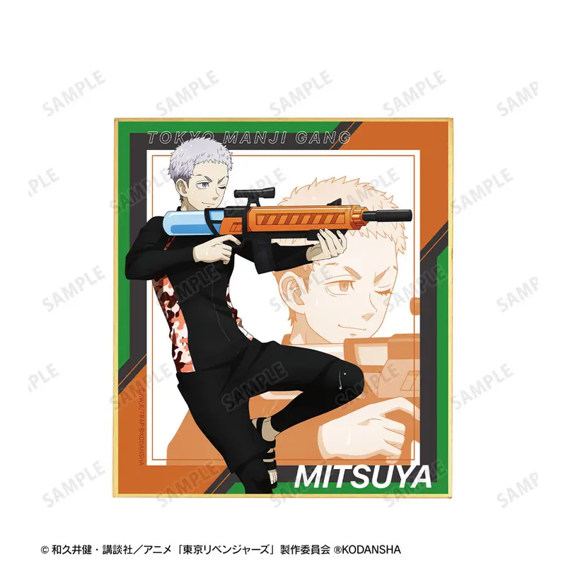 Tokyo Revengers Water Gun Battle Version Shikishi Takashi Mitsuya (A)
