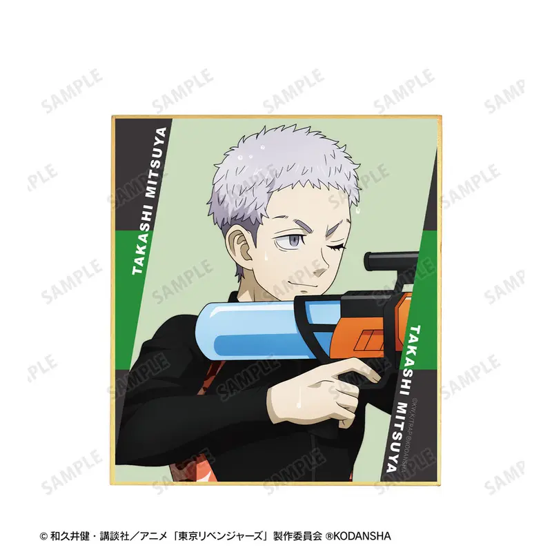 Tokyo Revengers Water Gun Battle Version Shikishi Takashi Mitsuya (B)