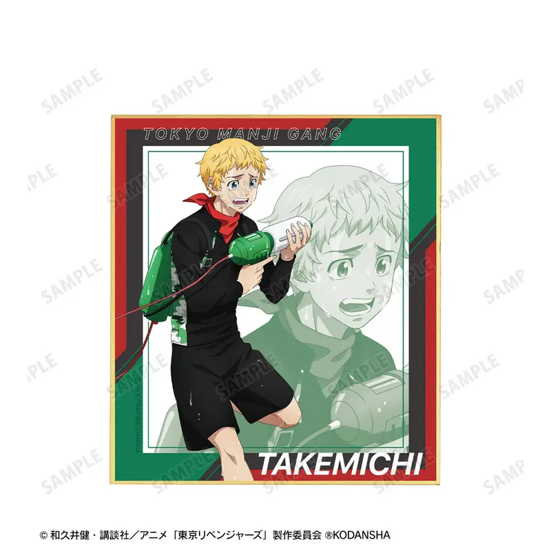 Tokyo Revengers Water Gun Battle Version Shikishi Takemichi Hanagaki (A)