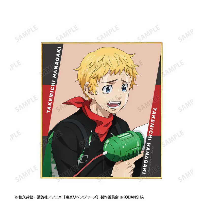 Tokyo Revengers Water Gun Battle Version Shikishi Takemichi Hanagaki (B)