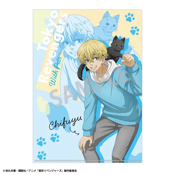 Tokyo Revengers With Pets Clearfile Chifuyu Matsuno