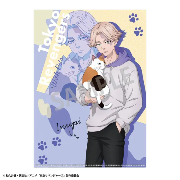 Tokyo Revengers With Pets Clearfile Seishuu Inui