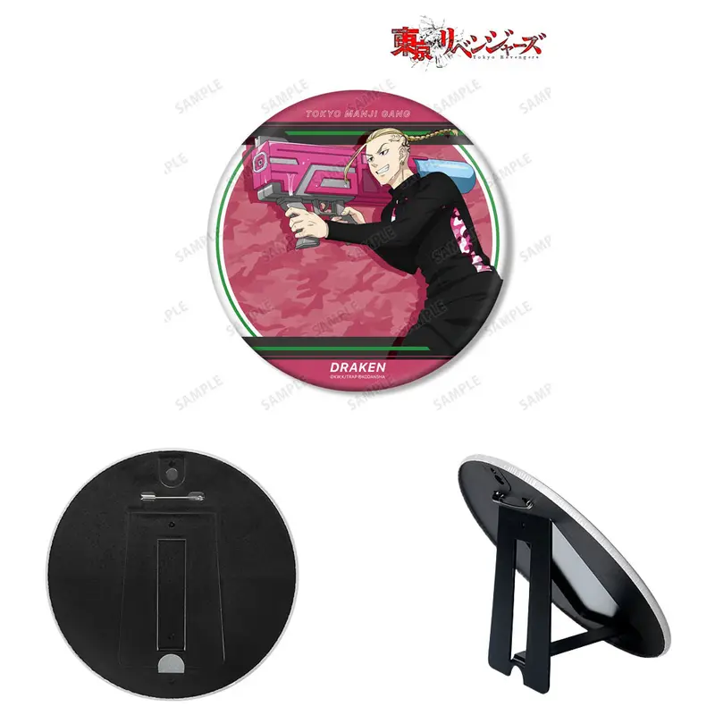 Tokyo Revengers XXL Aufstell-Button Draken