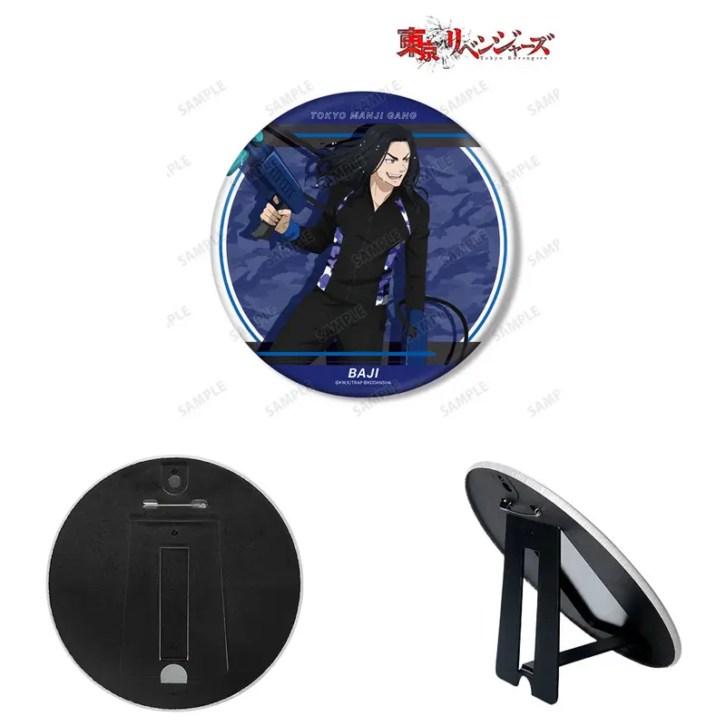 Tokyo Revengers XXL Aufstell-Button Keisuke Baji