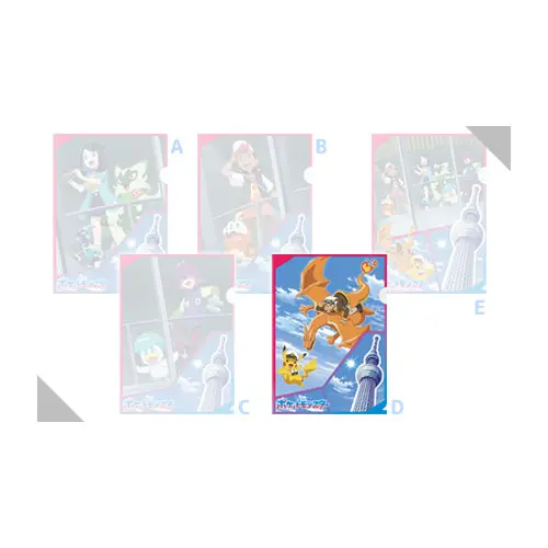 [Tokyo Skytree] Pokemon x Skytree Clearfile Glurak & Professor Friede