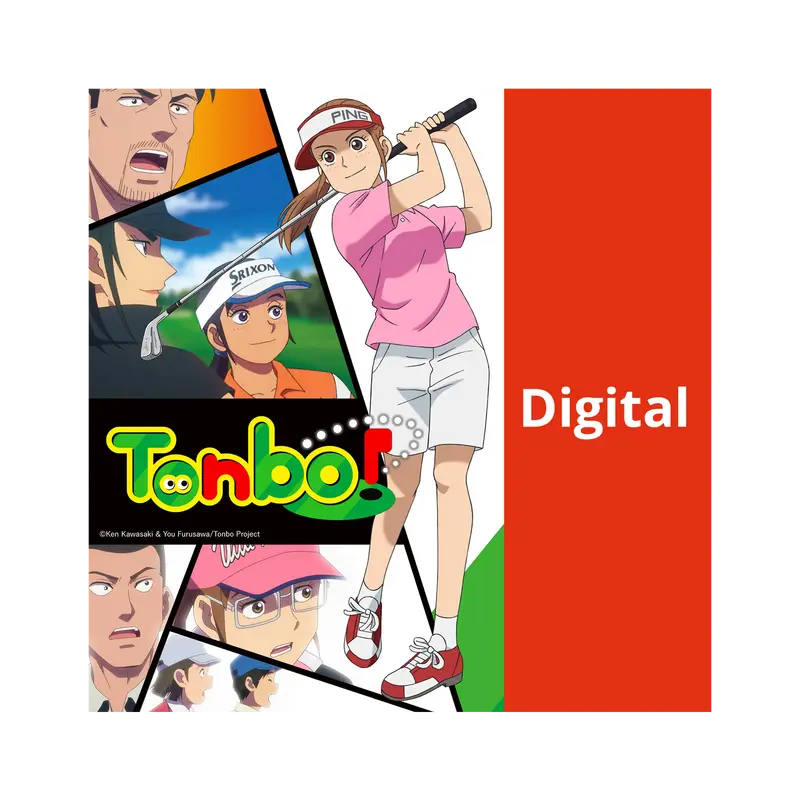 Tonbo! - Season 2 (DIGITAL - Kaufversion)