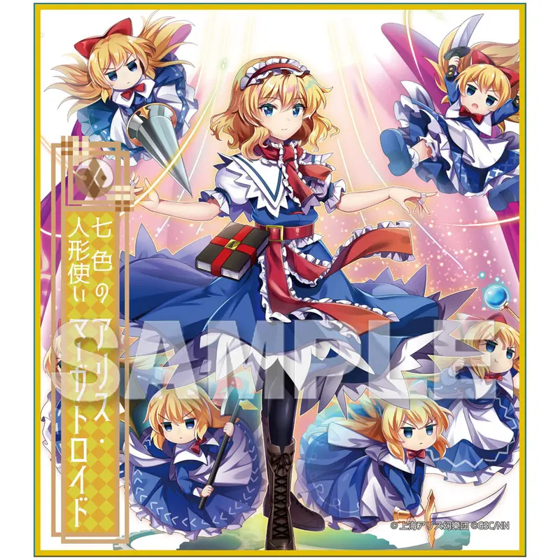 Touhou LostWord Shikishi Alice Margatroid