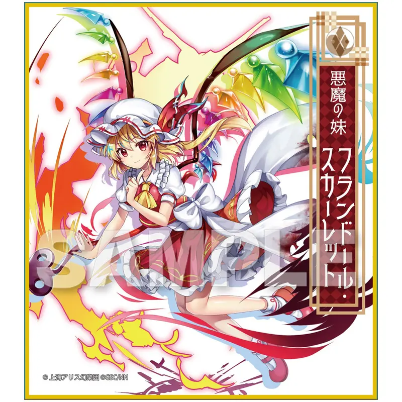 Touhou LostWord Shikishi Flandre