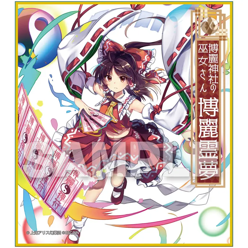 Touhou LostWord Shikishi Reimu Hakurei
