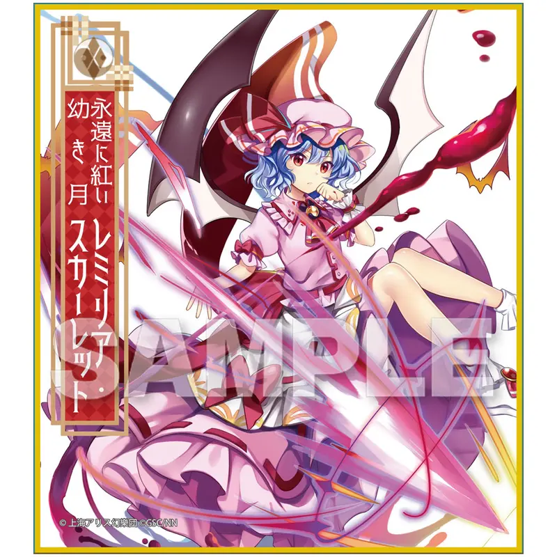 Touhou LostWord Shikishi Remilia Scarlet