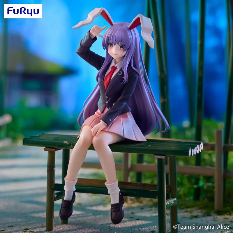 Touhou Project - Reisen Udongein Inaba - Noodle Stopper Figur (Furyu)